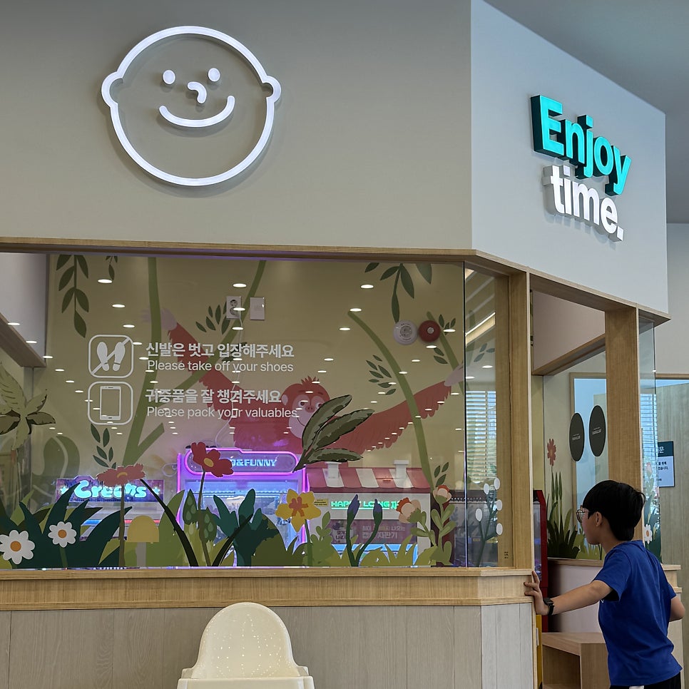 샤브올데이 용인IC점 사진 4