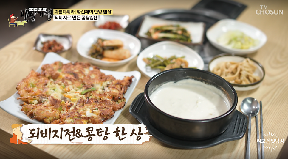 한근집 사진 4