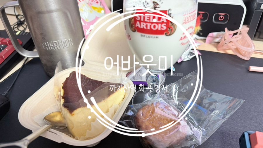 어바웃미 사진 1