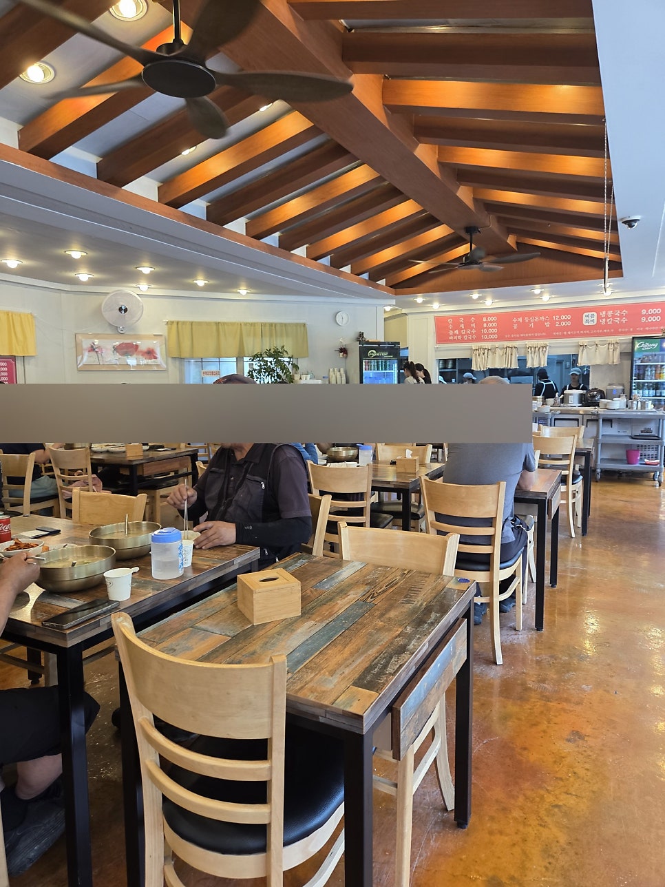 주촌칼국수 사진 5