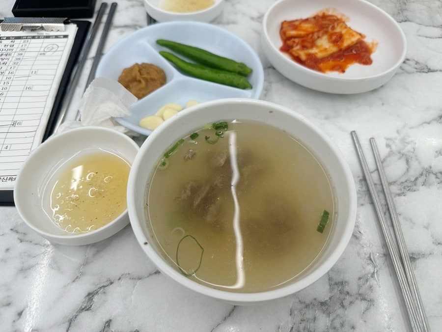 창신육회 본점 사진 4
