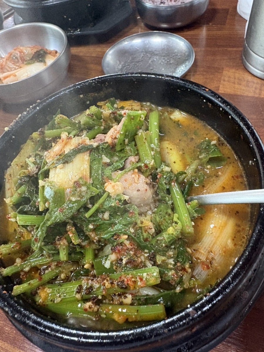 계구리가든 사진 1