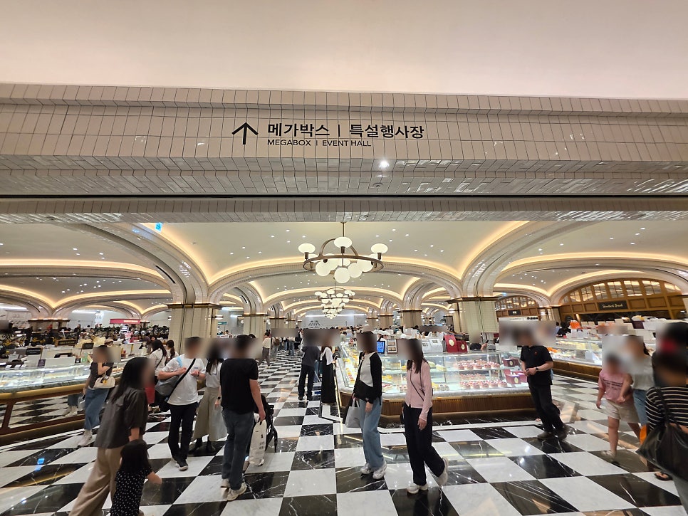 쟝블랑제리 사진 3