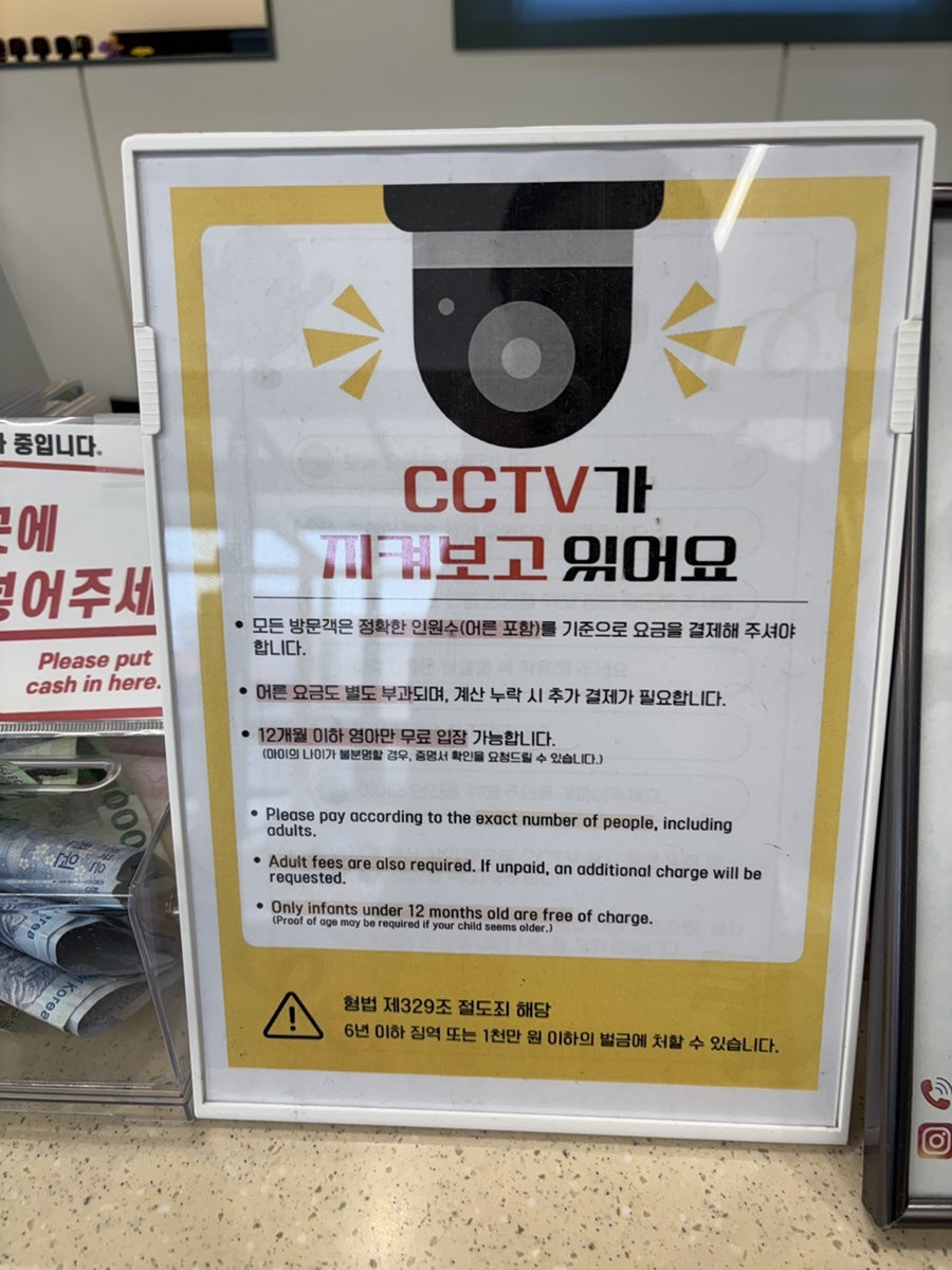 놀자키즈카페 사진 2