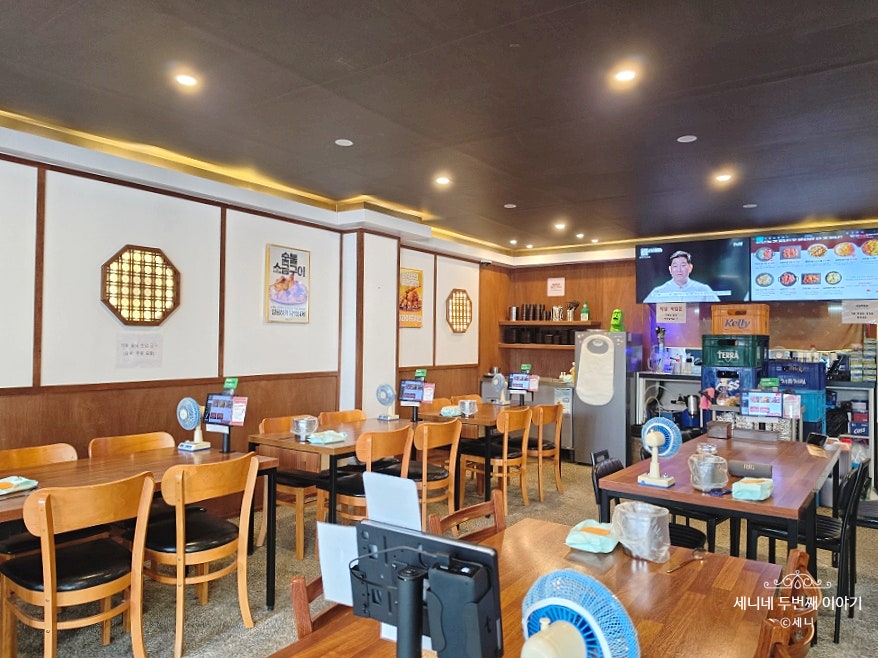 냠냠숯불두마리치킨 북구덕천점 사진 4