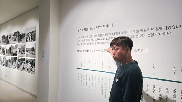죽도 사진 7