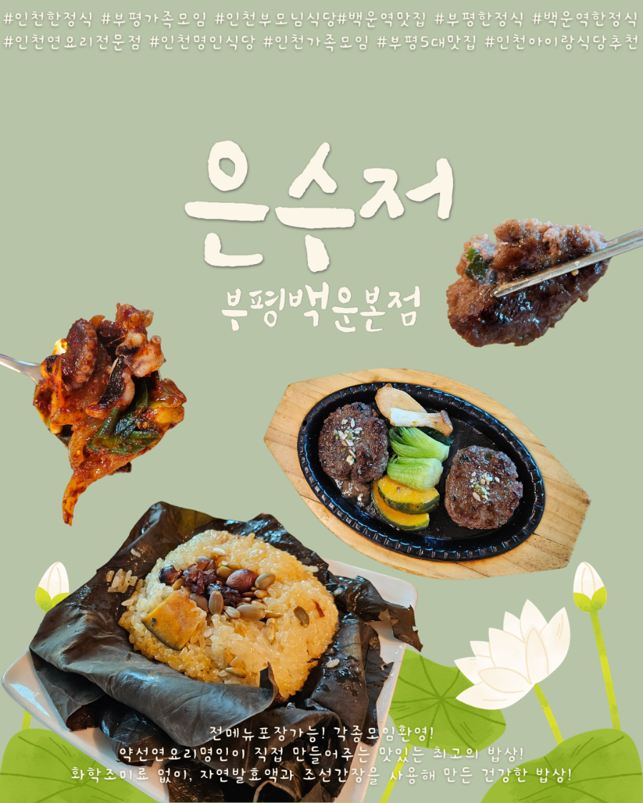 예술한상 사진 1