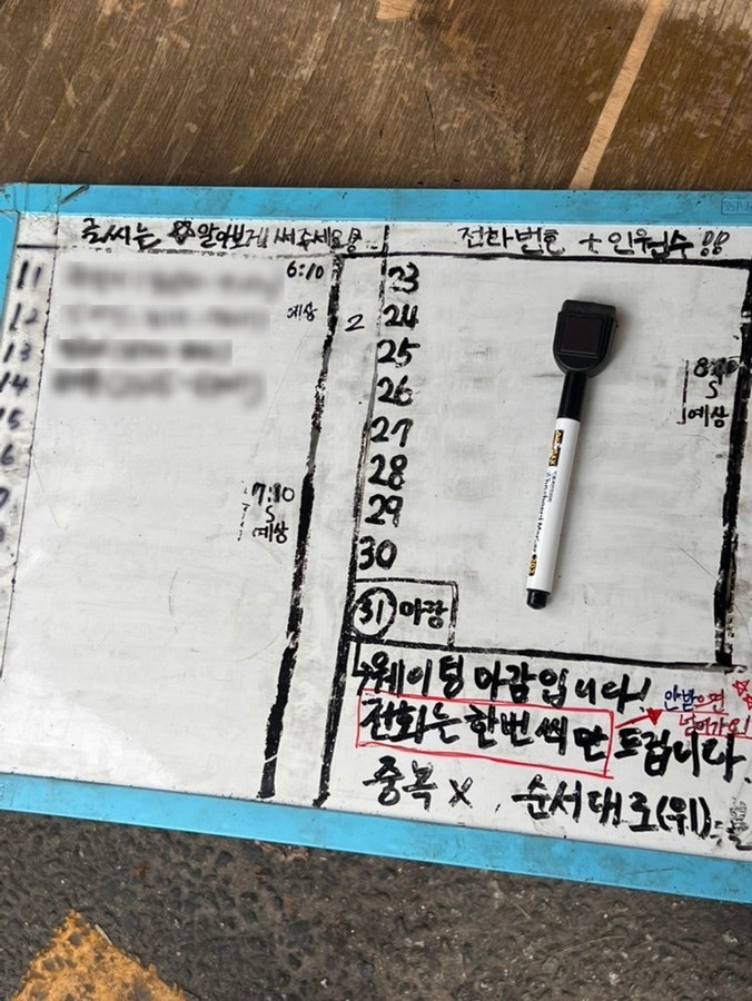 등불 사진 3