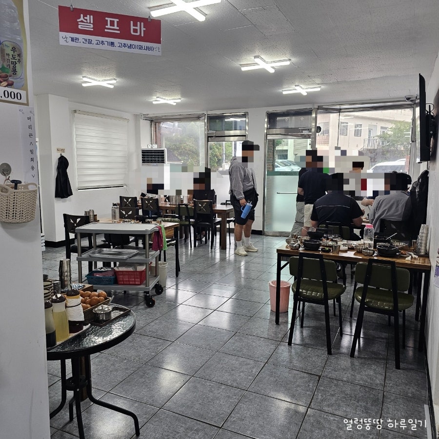 산지해장국 중문점 사진 5