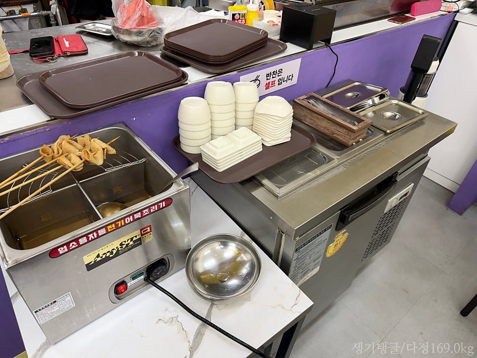 썬이네 김밥김치 사진 4