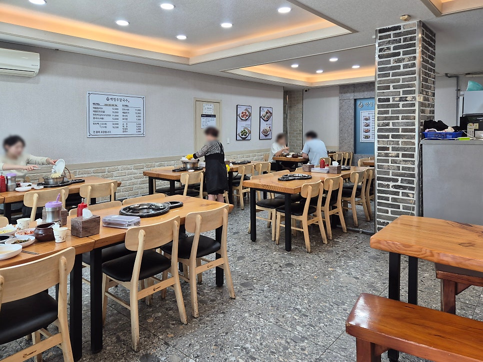 백청우칼국수 권선점 사진 3