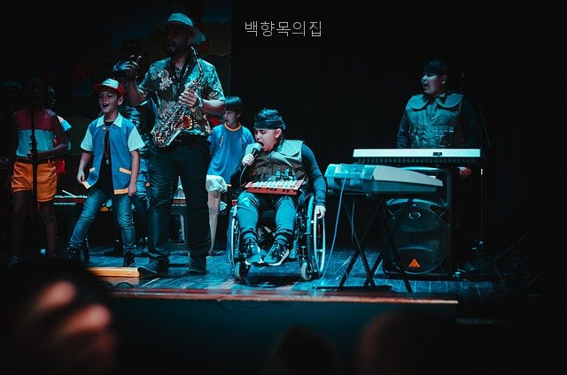 백향목의집 사진 5