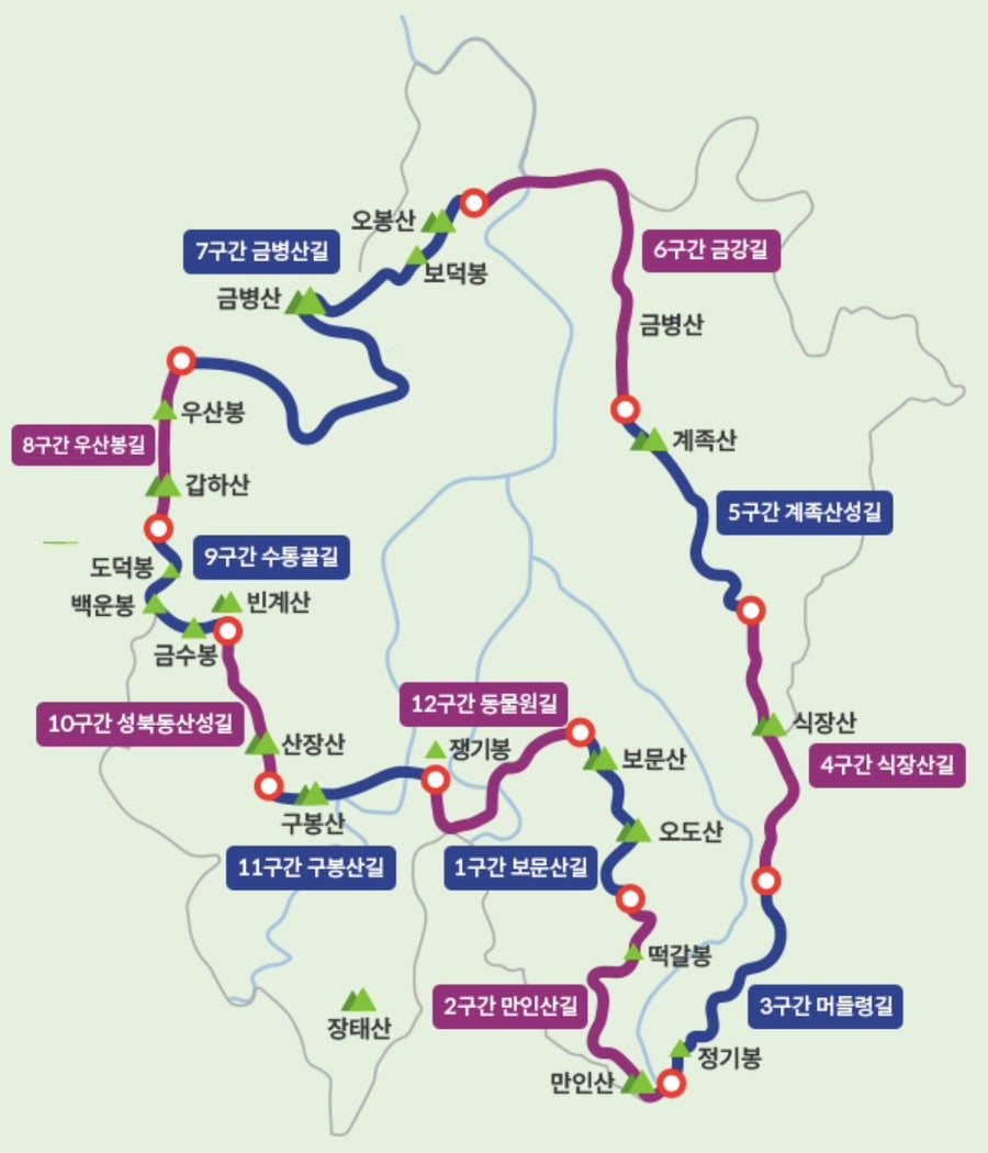 대전둘레산길3구간 사진 1