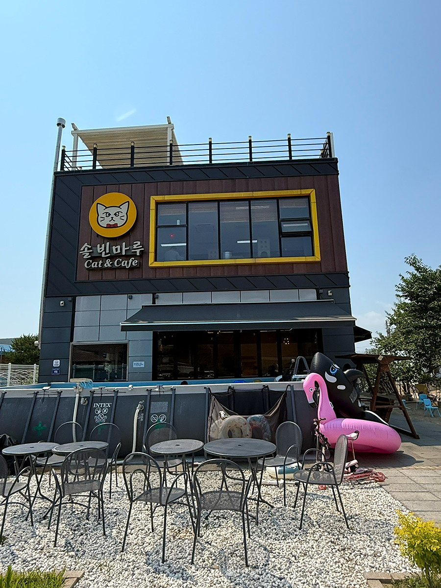 솔빈마루 사진 3