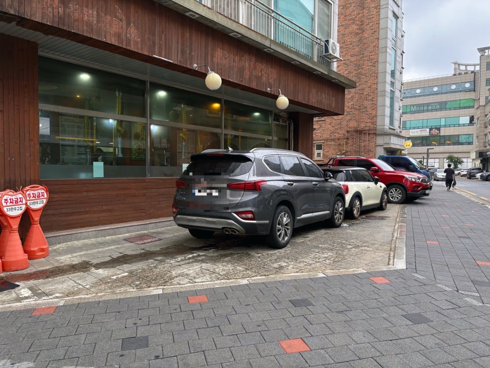 33한우고집 장기점 사진 1
