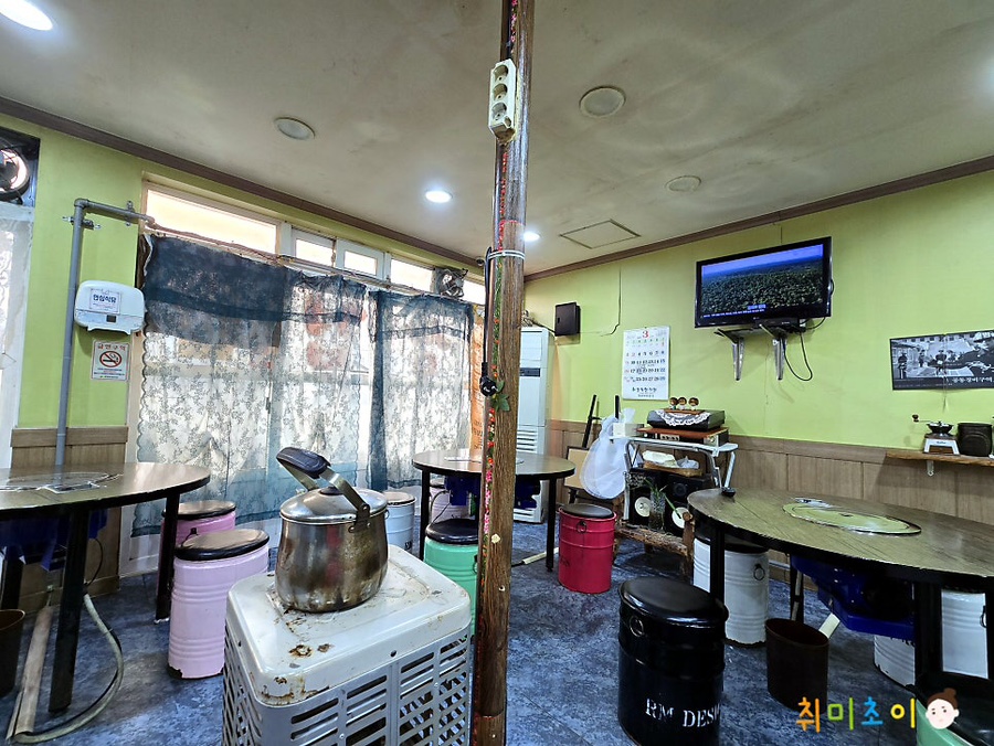 다정막창생삼겹 사진 3