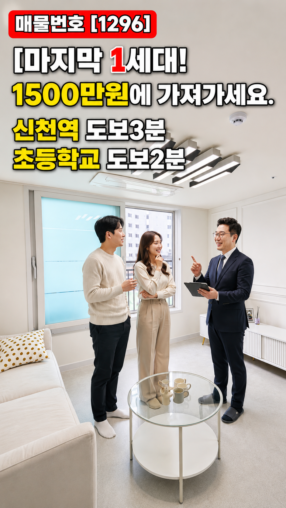 책임도어 사진 1