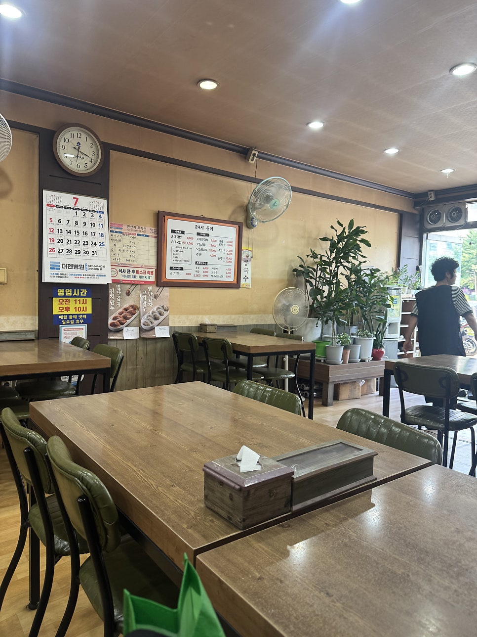 24시순대 관저진잠점 사진 3