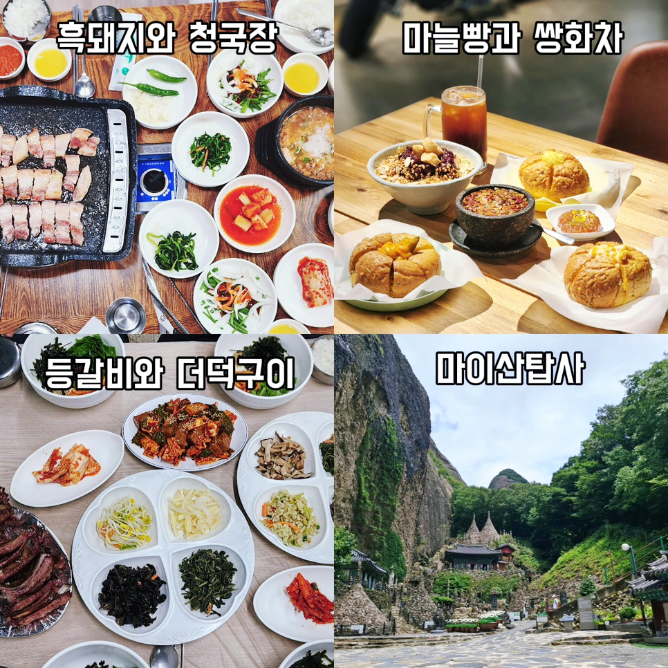 샘터가든 사진 1