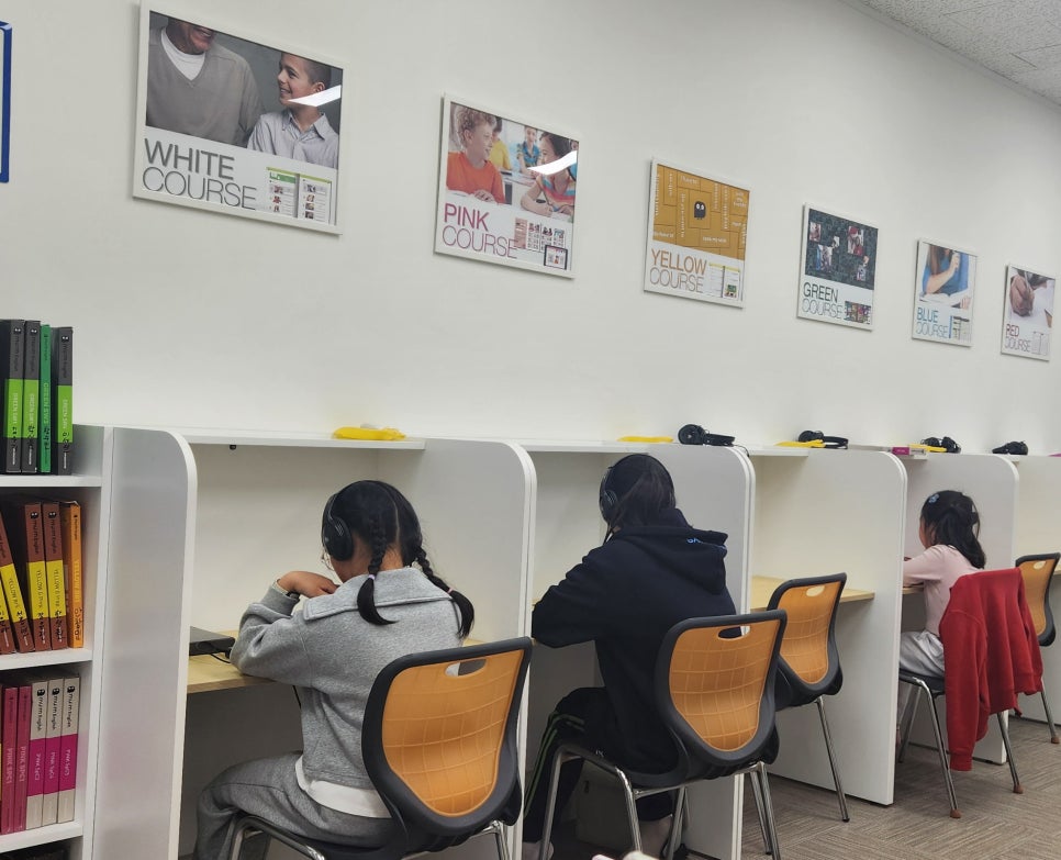 뮤엠영어 사진 3