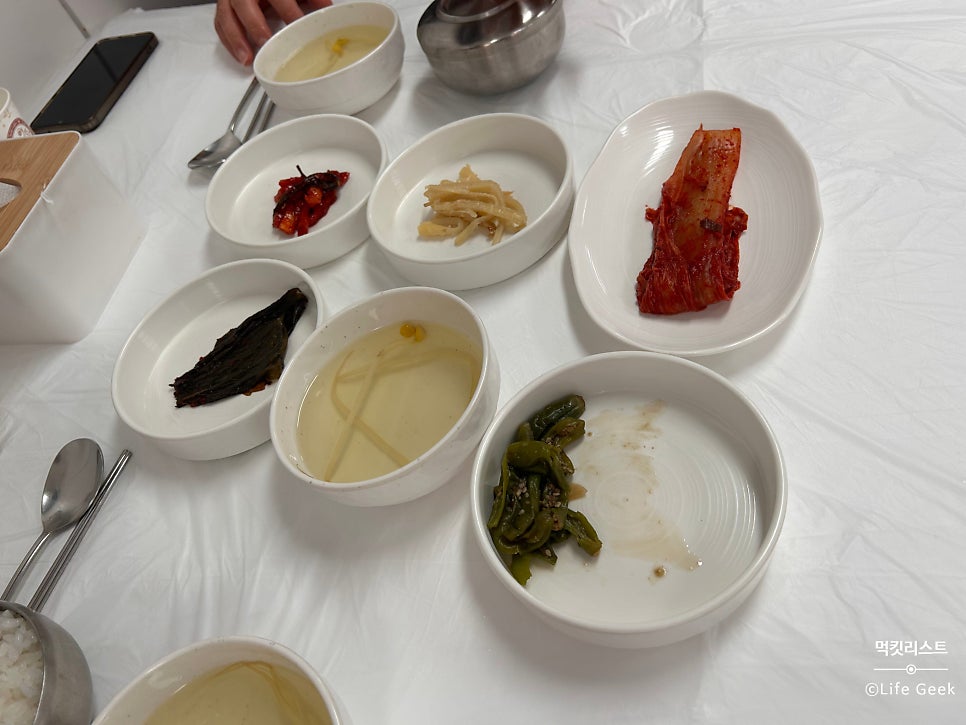 효제 사진 4