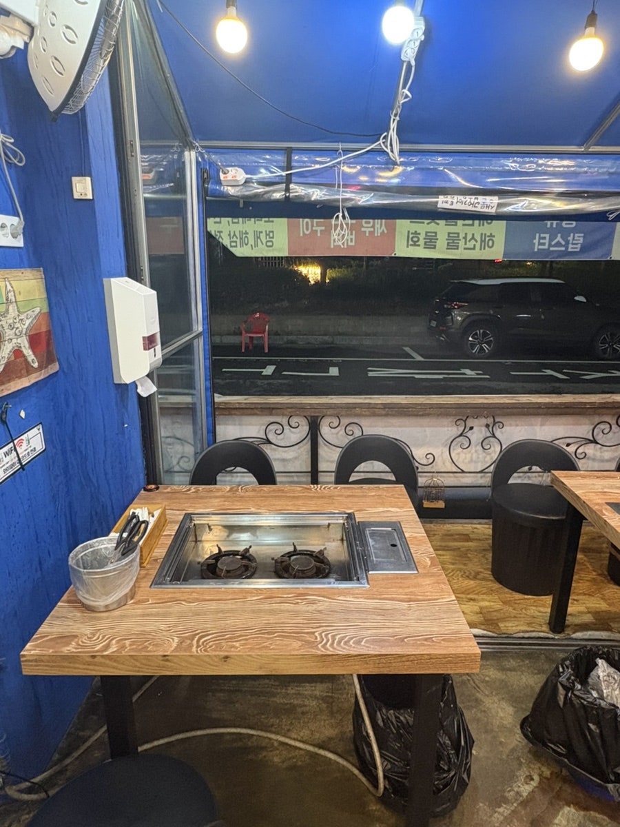 바다수퍼해물천하조개구이 인천서창점 사진 6