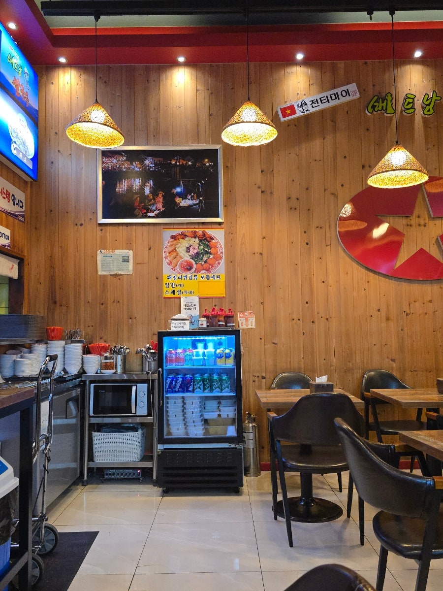 전티마이베트남쌀국수 망포점 사진 6