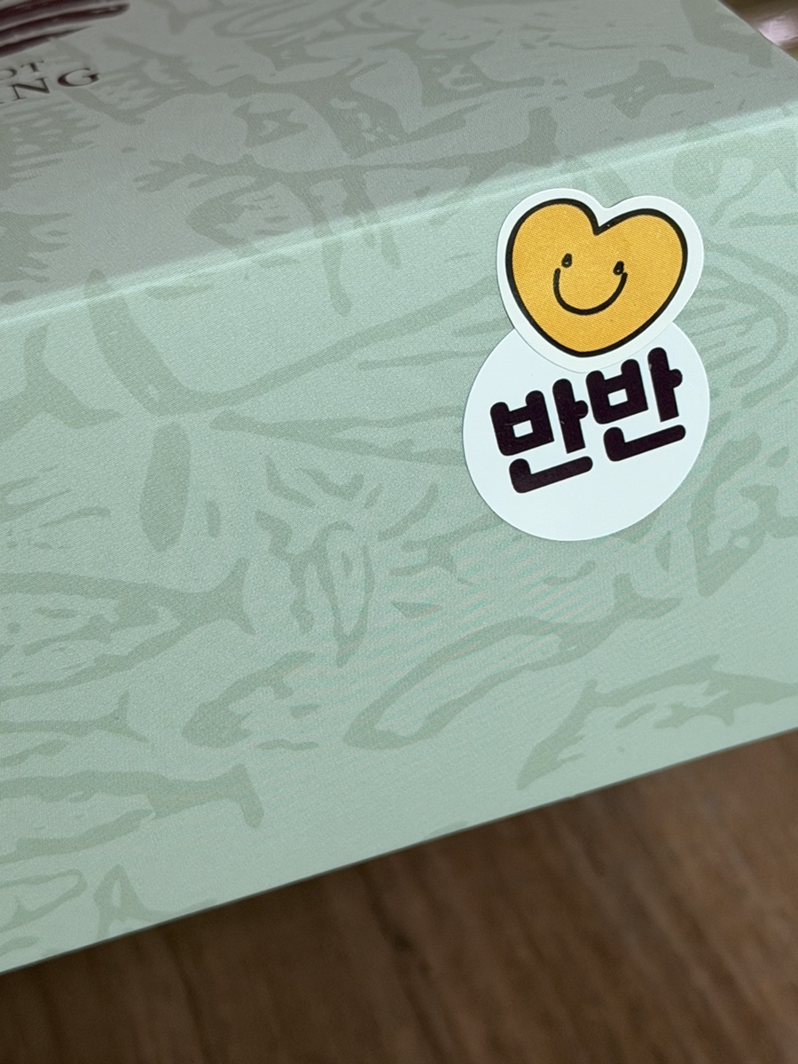 간절곶해빵 간절곶점 사진 5