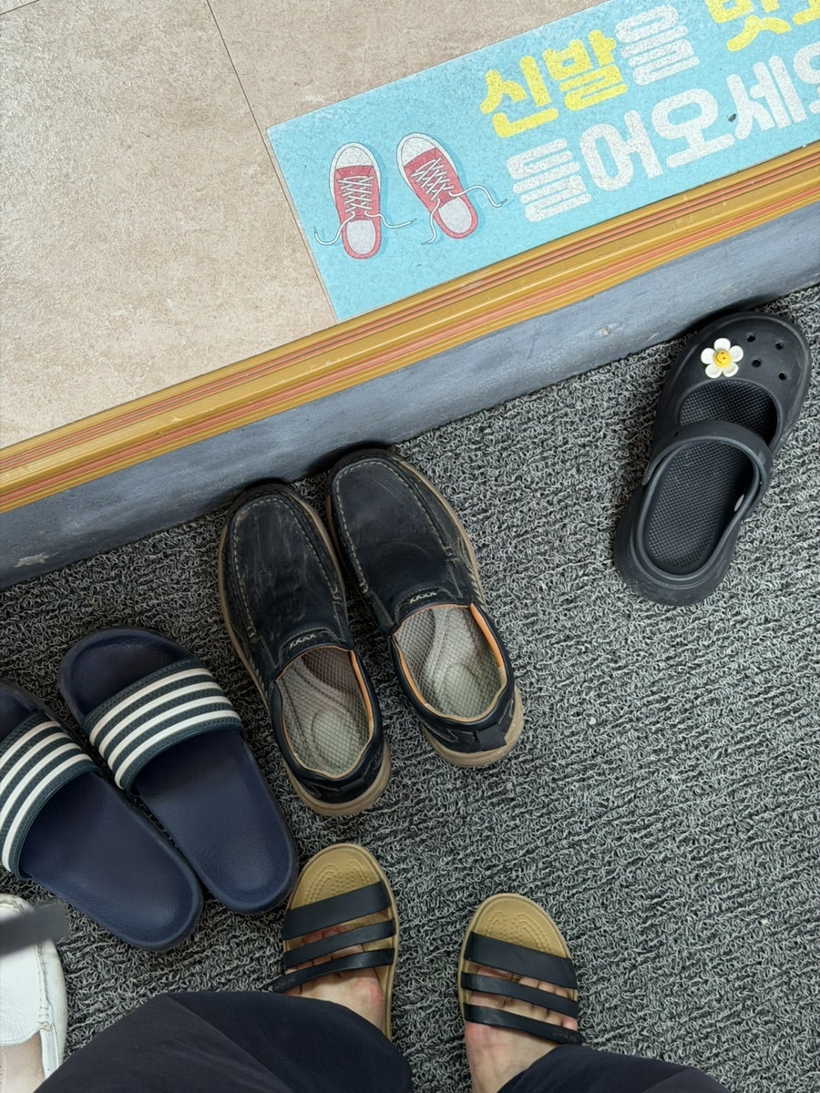 진미아구전문 사진 3