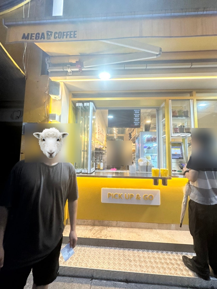 메가MGC커피 인천연수문남점 사진 1