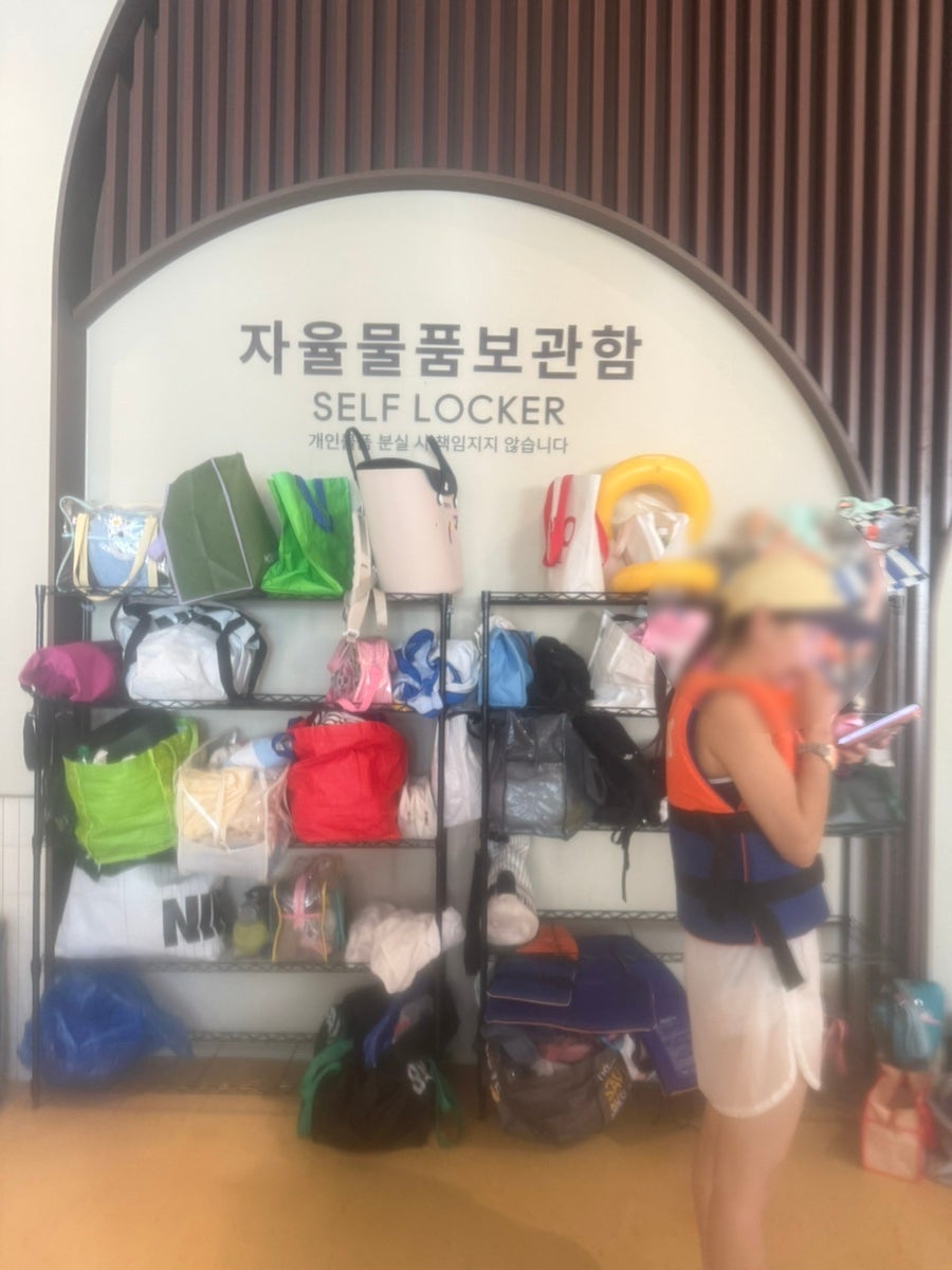BBQ 스플라스리솜점 사진 5
