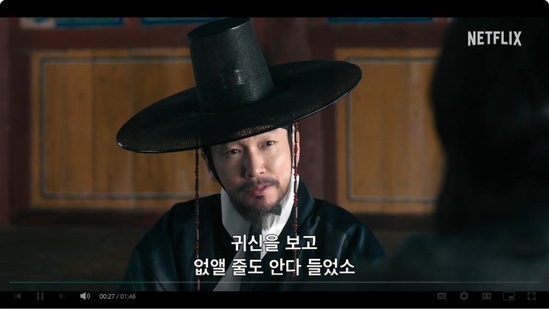 조승우, 프로필, 작품 총정리 및 "동궁 왕"으로 돌아오는 근황
