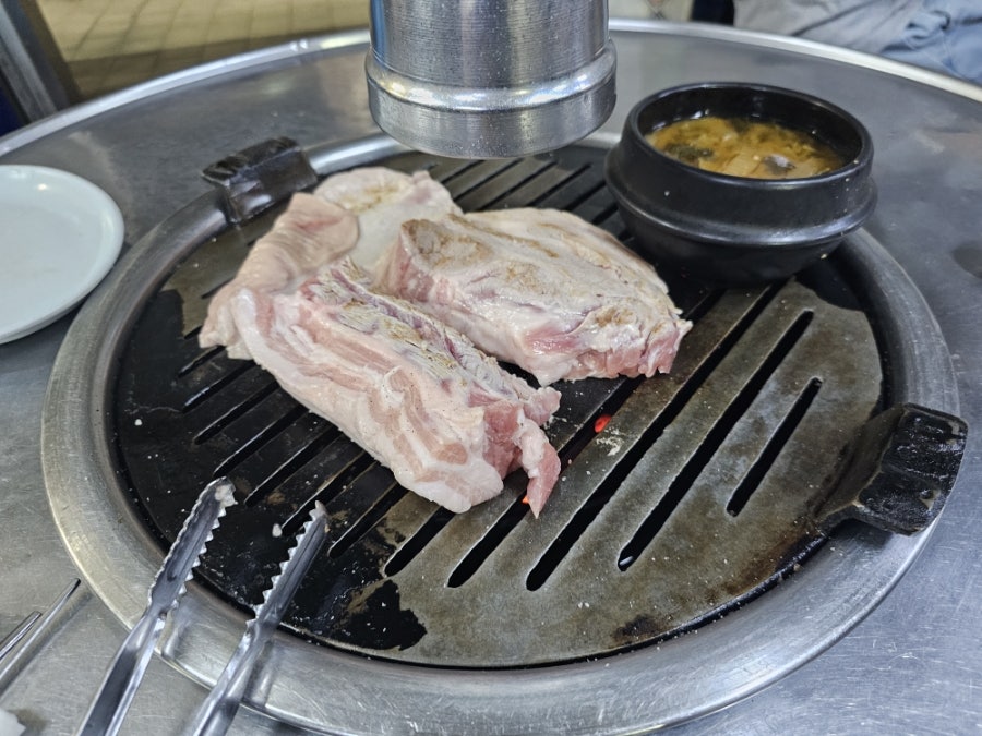 마포주먹고기 사진 6
