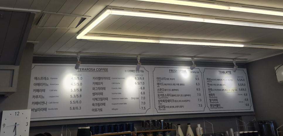 커피씨엘 사진 2