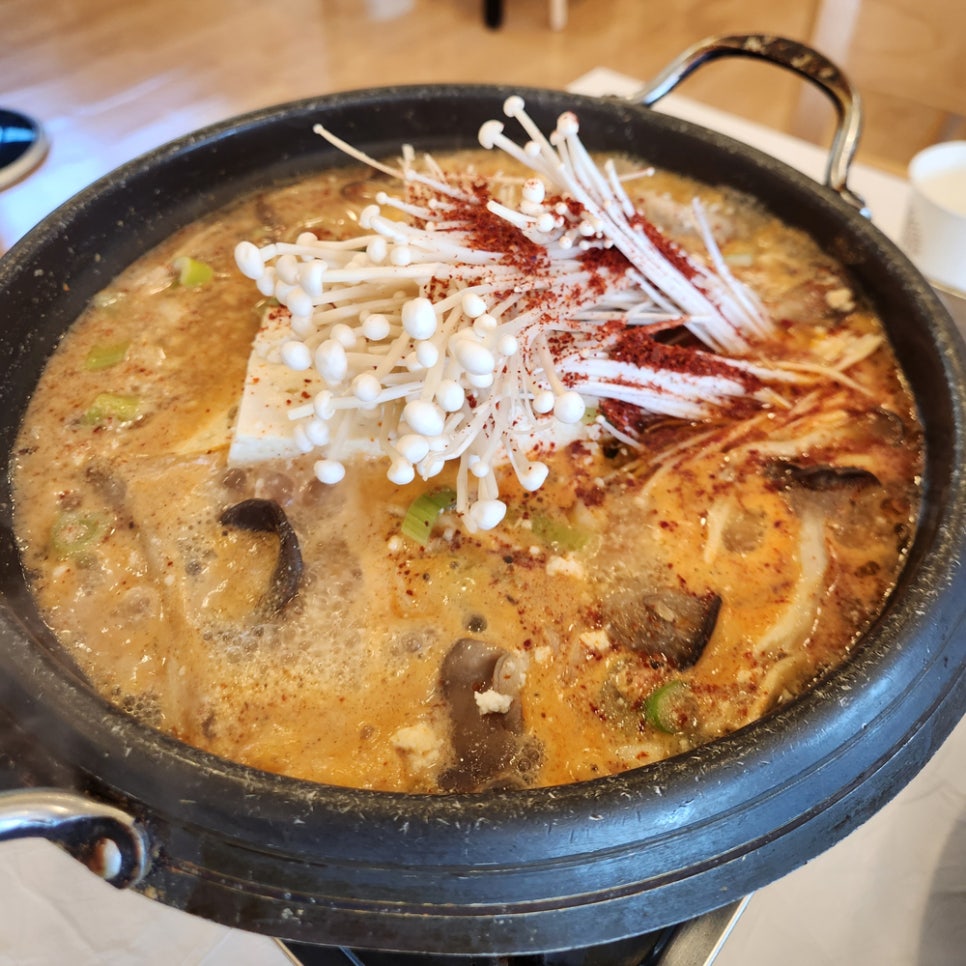 청평자연유원지 사진 1