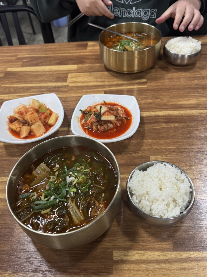 한경식당 사진 4
