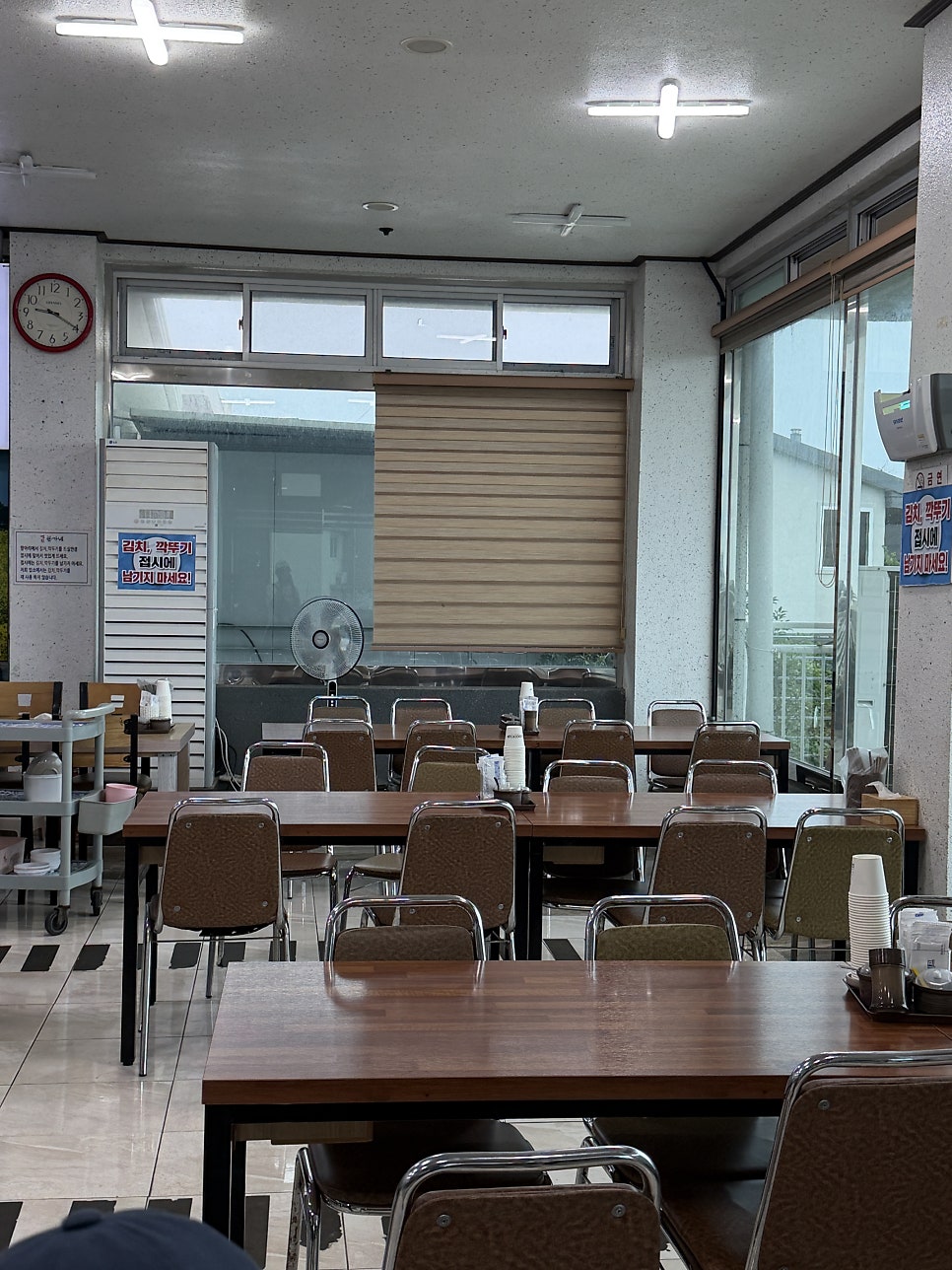 Byeongcheonhanganesundaegukbap photo 4