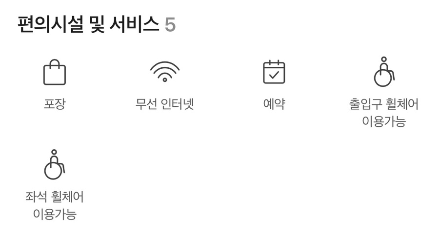 아일림 사진 1