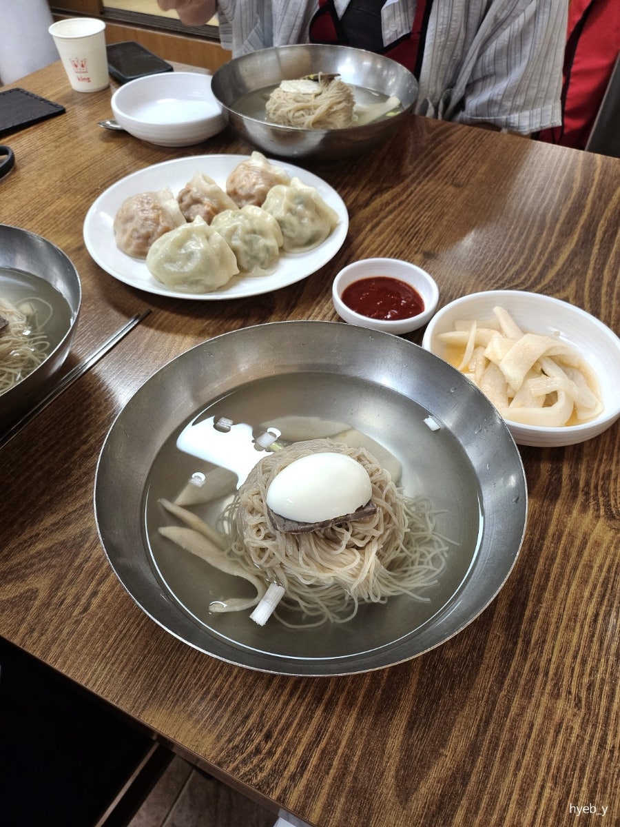 평장원 본점 사진 1