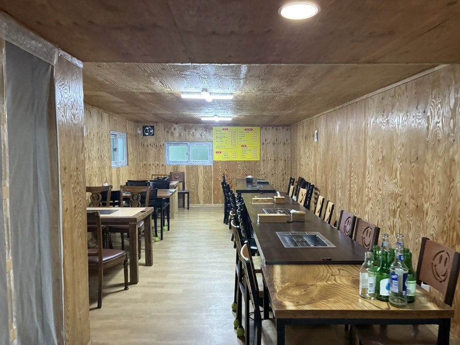 한미정육식당 사진 5