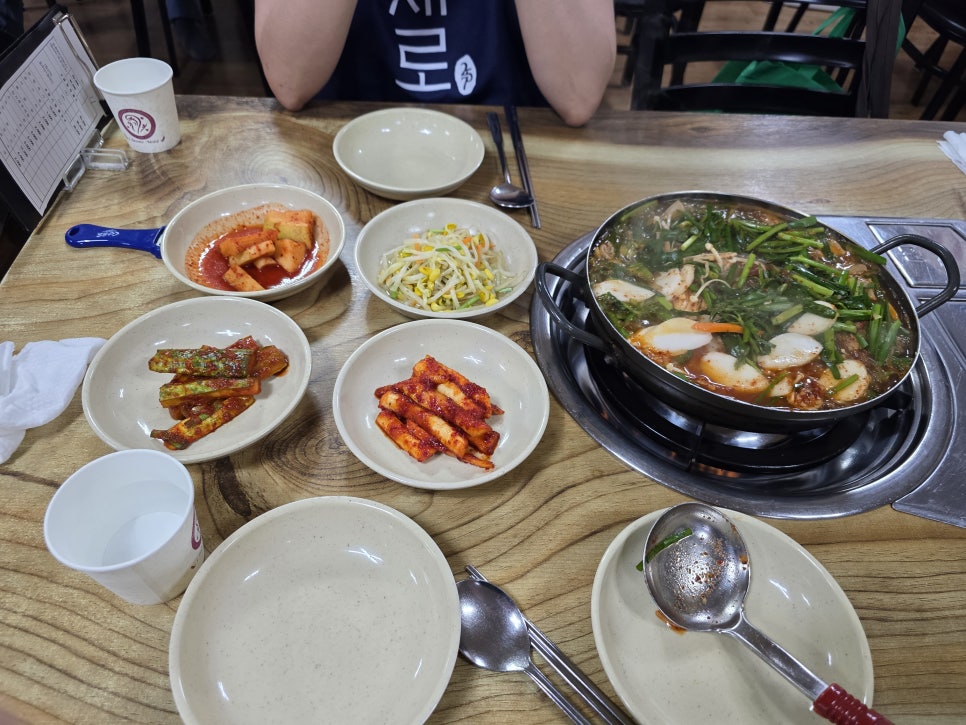 구들마루 본점 사진 5