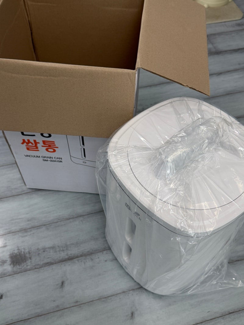 미락 진공쌀통15kg : 자동 진공으로 쌀 신선하게 보관하는 쌀통 추천