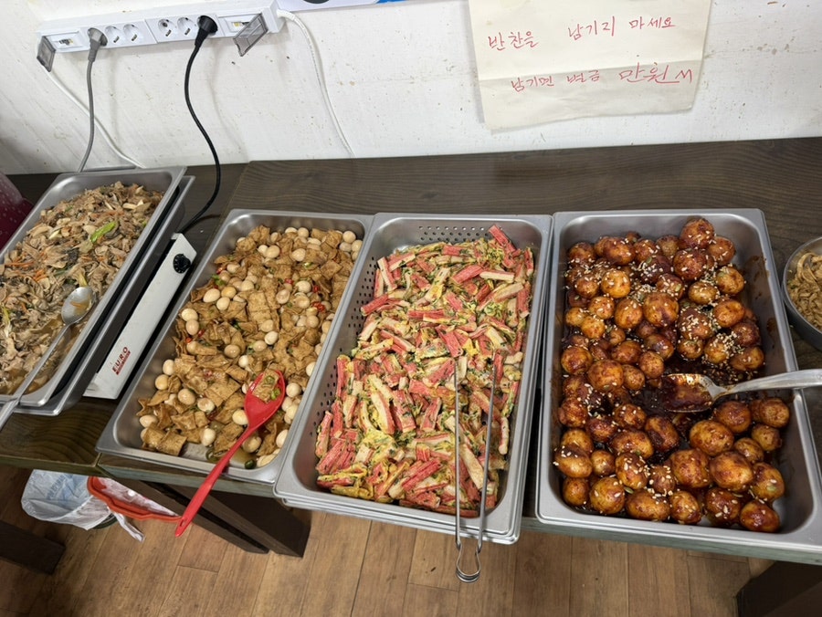 옥이네밥집 사진 5