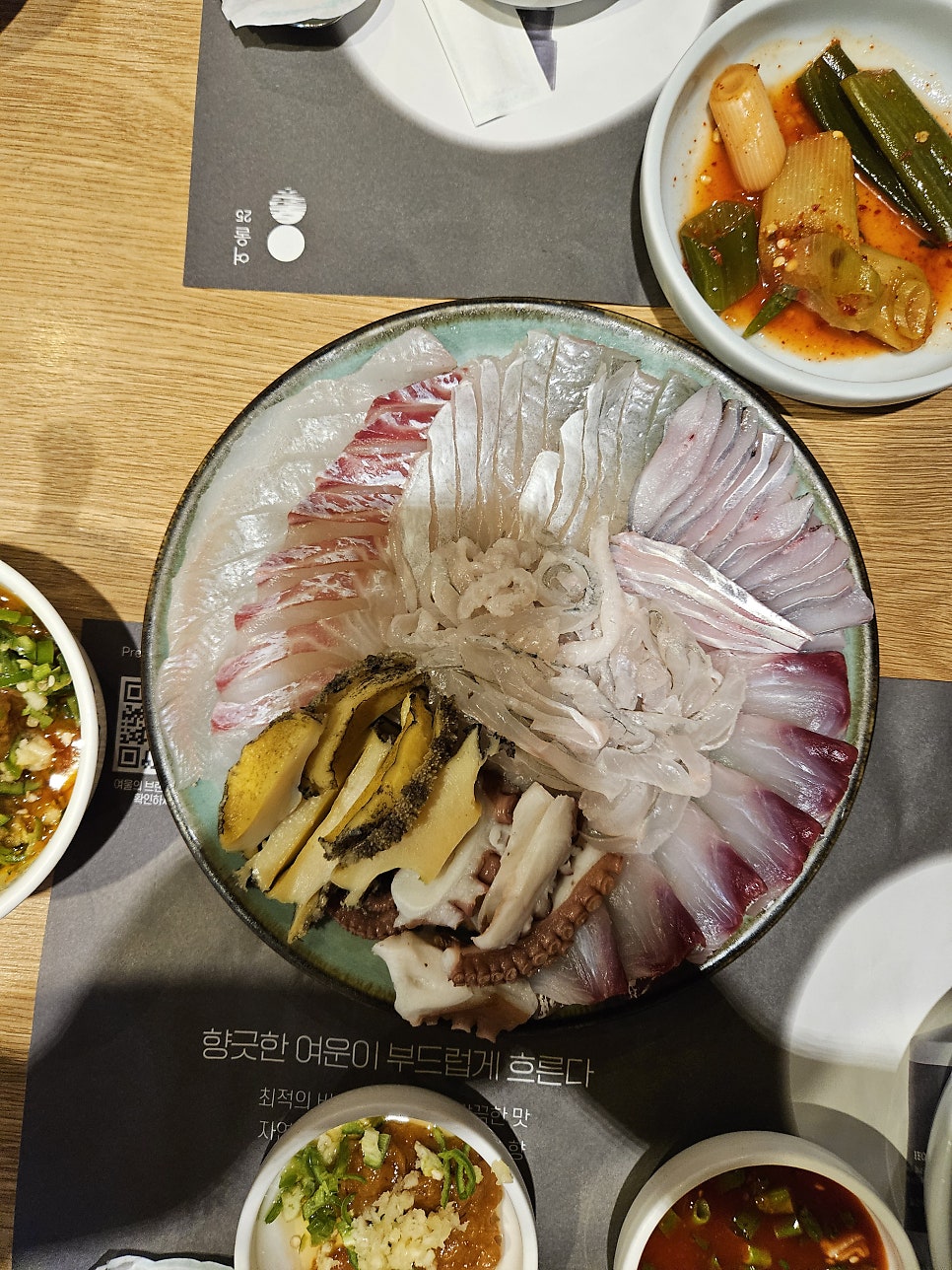 진동둔횟집 사진 3