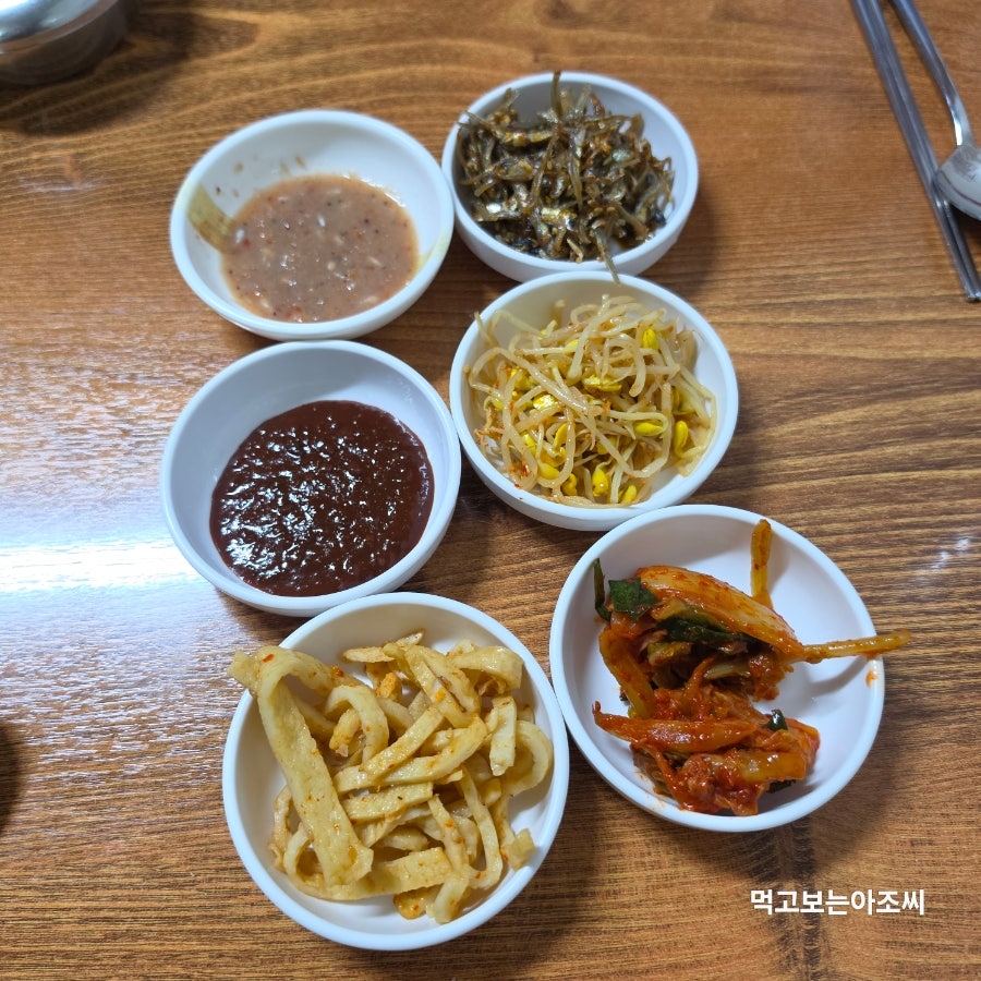 물레방아 사진 4