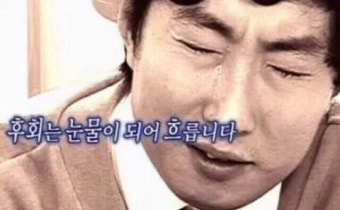 [지원] 인천 서해구 산후도우미 지원금 신청 및 환급(업체바꿈)