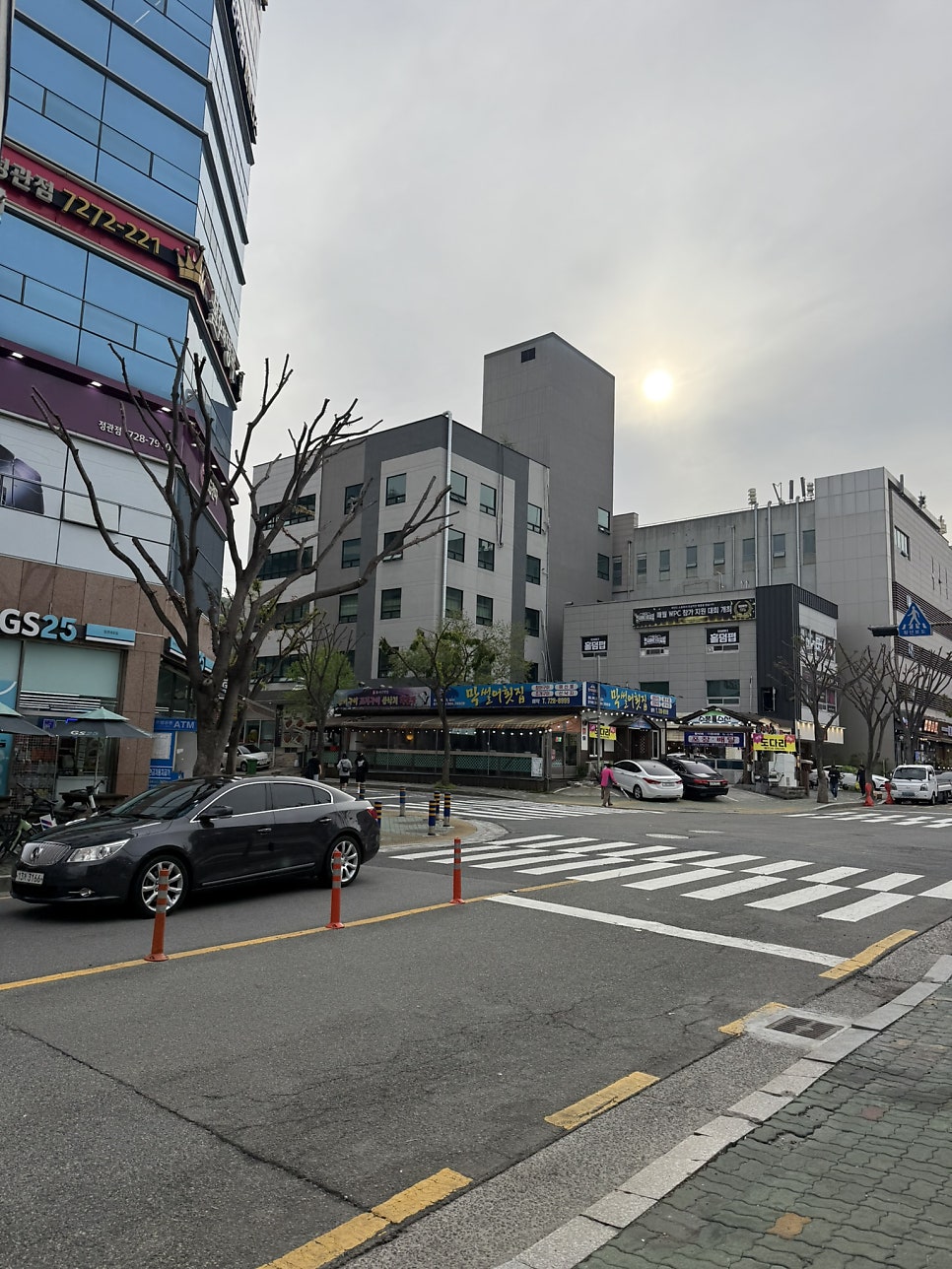 고품 정관점 사진 2
