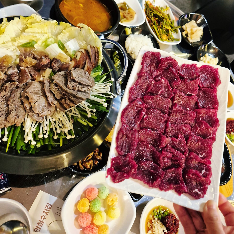 모하누뭉티기 사진 4