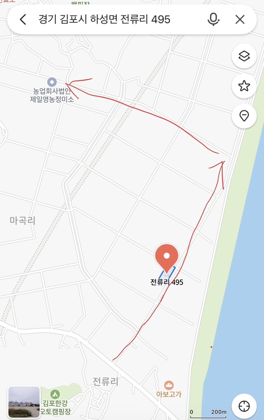 벼꽃농부 사진 5