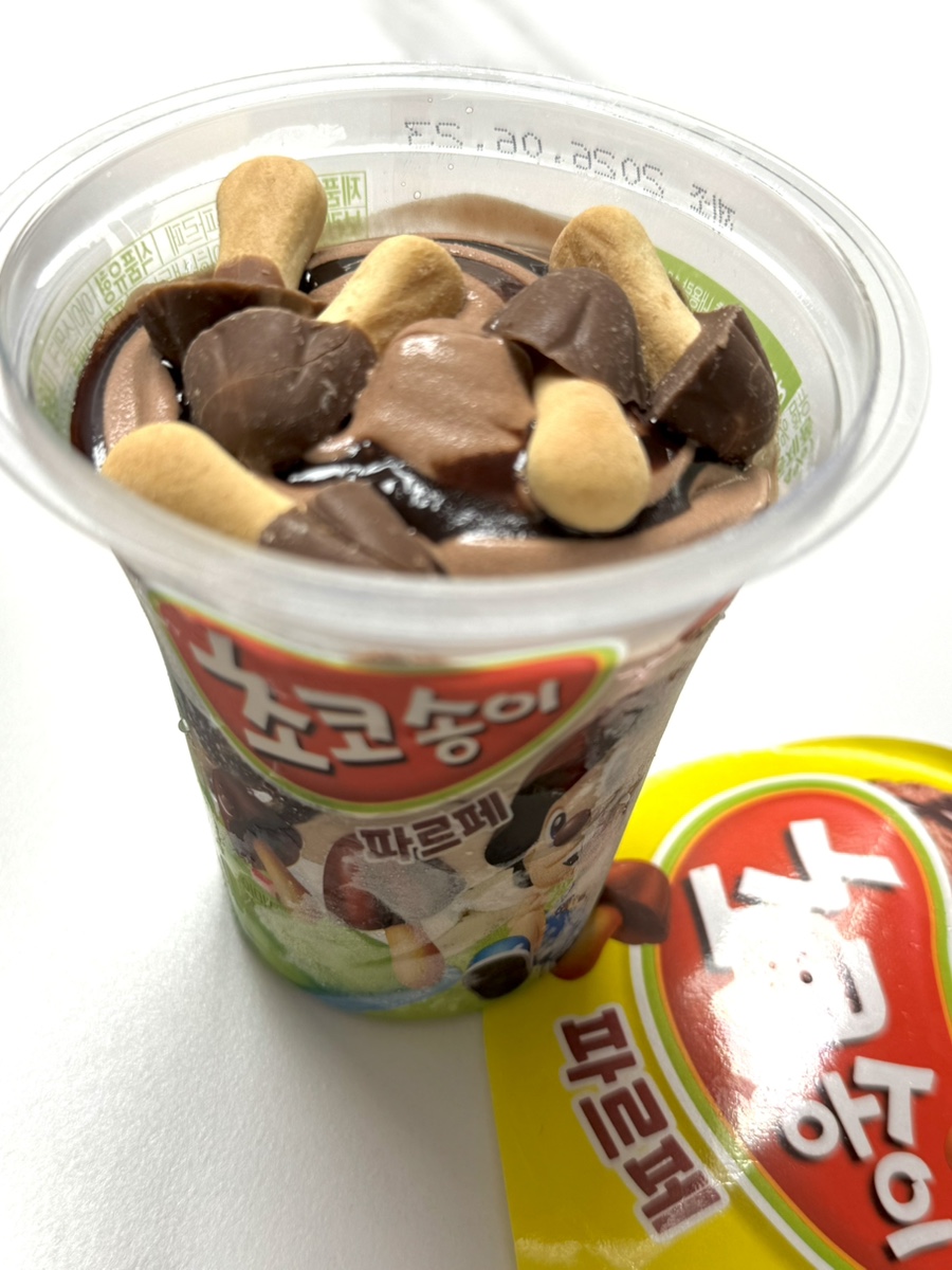 오성해장 평촌본점 사진 4